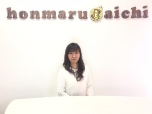 インターネットラジオ　Arisa.のわくわく天使チャンネル　ホンマルラジオ