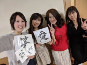 宇宙元旦　満月に4人による愛と美のセミナー