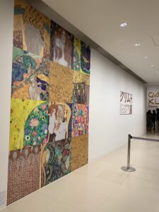 豊田市美術館　クリムト展