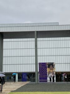 豊田市美術館　クリムト展