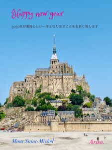 モンサンミッシェル　旅行　新年