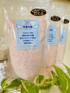 日本塩ソムリエ協会　認定品　天使の塩　Arisa.