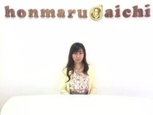 インターネットラジオ　Arisa.のわくわく天使チャンネル　ホンマルラジオ